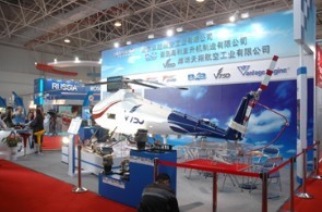 &#26143;&#31354;&#97;&#112;&#112;&#30331;&#24405;&#20837;&#21475;&#45;&#26143;&#31354;&#111;&#110;&#108;&#105;&#110;&#101;&#40;&#20013;&#22269;&#41;