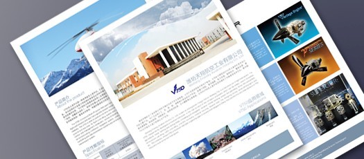 &#26143;&#31354;&#97;&#112;&#112;&#30331;&#24405;&#20837;&#21475;&#45;&#26143;&#31354;&#111;&#110;&#108;&#105;&#110;&#101;&#40;&#20013;&#22269;&#41;