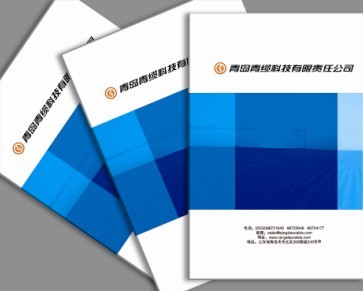 &#26143;&#31354;&#97;&#112;&#112;&#30331;&#24405;&#20837;&#21475;&#45;&#26143;&#31354;&#111;&#110;&#108;&#105;&#110;&#101;&#40;&#20013;&#22269;&#41;