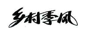 &#26143;&#31354;&#97;&#112;&#112;&#30331;&#24405;&#20837;&#21475;&#45;&#26143;&#31354;&#111;&#110;&#108;&#105;&#110;&#101;&#40;&#20013;&#22269;&#41;