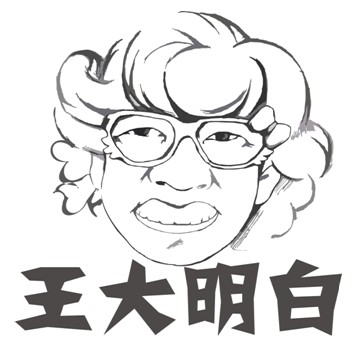 &#26143;&#31354;&#97;&#112;&#112;&#30331;&#24405;&#20837;&#21475;&#45;&#26143;&#31354;&#111;&#110;&#108;&#105;&#110;&#101;&#40;&#20013;&#22269;&#41;