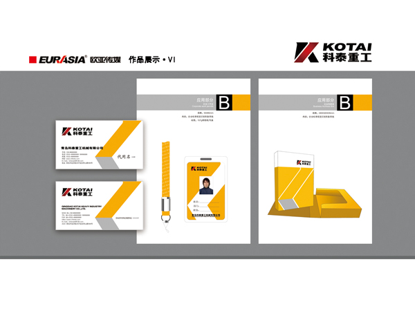&#26143;&#31354;&#97;&#112;&#112;&#30331;&#24405;&#20837;&#21475;&#45;&#26143;&#31354;&#111;&#110;&#108;&#105;&#110;&#101;&#40;&#20013;&#22269;&#41;