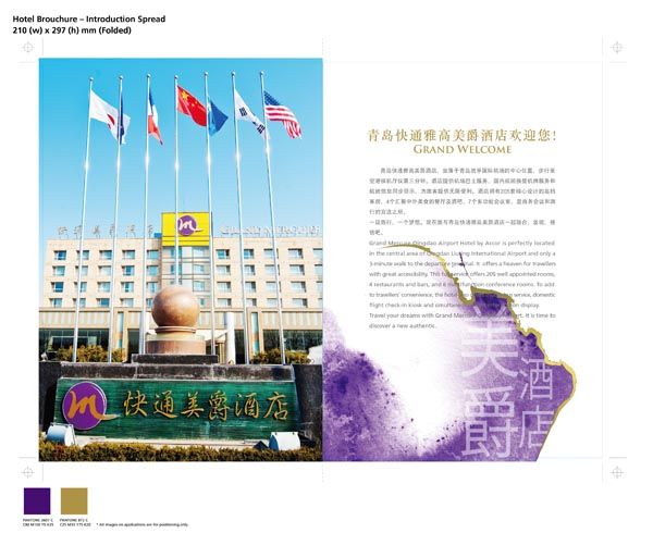 &#26143;&#31354;&#97;&#112;&#112;&#30331;&#24405;&#20837;&#21475;&#45;&#26143;&#31354;&#111;&#110;&#108;&#105;&#110;&#101;&#40;&#20013;&#22269;&#41;