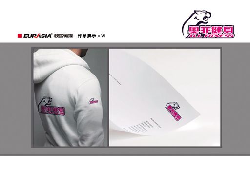 &#26143;&#31354;&#97;&#112;&#112;&#30331;&#24405;&#20837;&#21475;&#45;&#26143;&#31354;&#111;&#110;&#108;&#105;&#110;&#101;&#40;&#20013;&#22269;&#41;