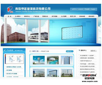 &#26143;&#31354;&#97;&#112;&#112;&#30331;&#24405;&#20837;&#21475;&#45;&#26143;&#31354;&#111;&#110;&#108;&#105;&#110;&#101;&#40;&#20013;&#22269;&#41;