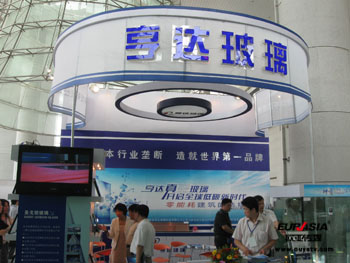 &#26143;&#31354;&#97;&#112;&#112;&#30331;&#24405;&#20837;&#21475;&#45;&#26143;&#31354;&#111;&#110;&#108;&#105;&#110;&#101;&#40;&#20013;&#22269;&#41;