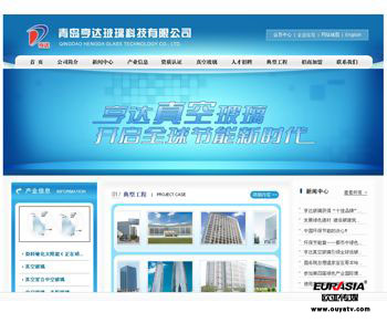 &#26143;&#31354;&#97;&#112;&#112;&#30331;&#24405;&#20837;&#21475;&#45;&#26143;&#31354;&#111;&#110;&#108;&#105;&#110;&#101;&#40;&#20013;&#22269;&#41;
