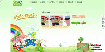 &#26143;&#31354;&#97;&#112;&#112;&#30331;&#24405;&#20837;&#21475;&#45;&#26143;&#31354;&#111;&#110;&#108;&#105;&#110;&#101;&#40;&#20013;&#22269;&#41;