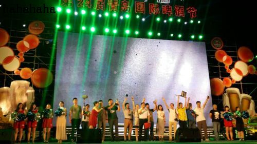 &#26143;&#31354;&#97;&#112;&#112;&#30331;&#24405;&#20837;&#21475;&#45;&#26143;&#31354;&#111;&#110;&#108;&#105;&#110;&#101;&#40;&#20013;&#22269;&#41;