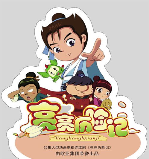 &#26143;&#31354;&#97;&#112;&#112;&#30331;&#24405;&#20837;&#21475;&#45;&#26143;&#31354;&#111;&#110;&#108;&#105;&#110;&#101;&#40;&#20013;&#22269;&#41;