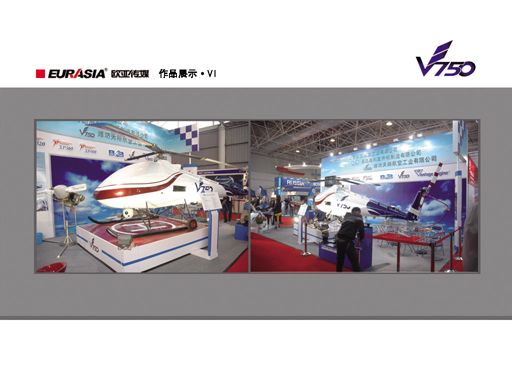 &#26143;&#31354;&#97;&#112;&#112;&#30331;&#24405;&#20837;&#21475;&#45;&#26143;&#31354;&#111;&#110;&#108;&#105;&#110;&#101;&#40;&#20013;&#22269;&#41;