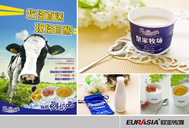 &#26143;&#31354;&#97;&#112;&#112;&#30331;&#24405;&#20837;&#21475;&#45;&#26143;&#31354;&#111;&#110;&#108;&#105;&#110;&#101;&#40;&#20013;&#22269;&#41;